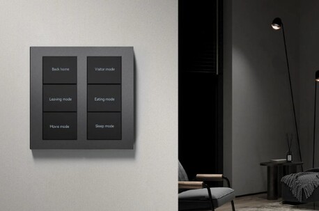 Singapore, Business, Upgrade Your Home With Luxus Smart Wall Switch In Singapore