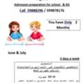 I Am A Teacher For Private School & College Students Call 39888296