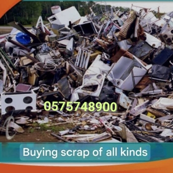Riyadh, Items Wanted, We Buy Purchased Different Types Of Scraps Materials 0575748900