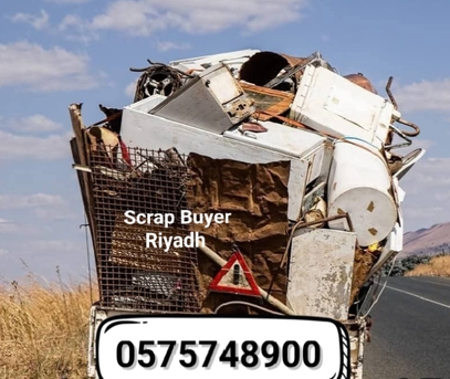Riyadh, Items Wanted, We Buy Purchased Different Types Of Scraps Materials 0575748900