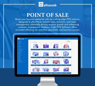 Madinah, Graphic Design, E-invoice QR Code Enabled Billing Software SAR 800 Dhahran