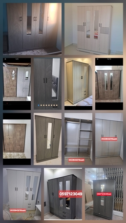 Al Muruj, Furniture, SAR 11,  New Bedroom Set Sale Online Home Devlree Free