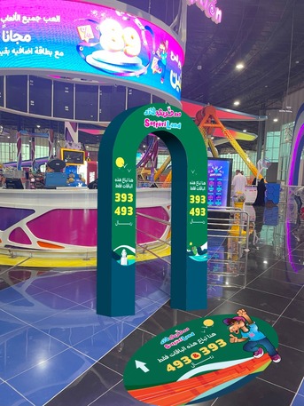 Riyadh, Printing, Excellent Summit Advertising Agency