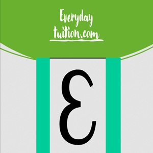 Singapore, Education, Primary & Secondary Tutors | Singapore Tuition |- Everydaytuition