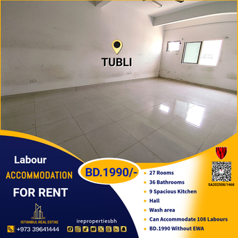 Tubli, Staff Accomodation, BHD 1990,  600 Sq. Meter,  Labour Accommodation (108 Peoples) For Rent In Tubli BD.1990/-