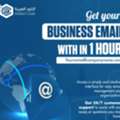 Let Us Create A Business Email For Your Company. Ras Tanura