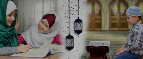 London, Lessons Offered, Online Quran Classes | Learn To Read & Recite Quran Online
