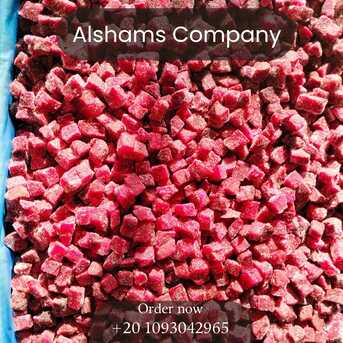 Cairo, Food, EGP 1,  IQF Beetroot Diced