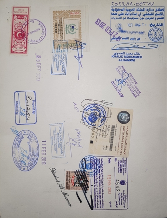 Dammam, Job Seekers, Electrical Engineer