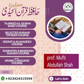 Islamabad, Lessons Offered, Online Quran Teaching For All Ages