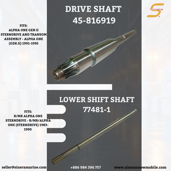 Riyadh, Boats, Lower Shift Shaft & Drive Shaft