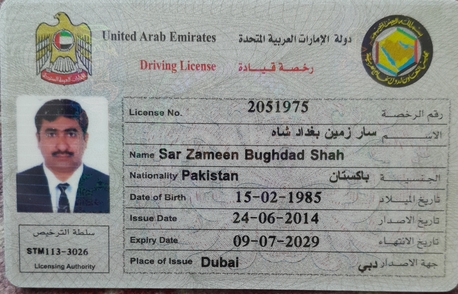 Dubai, Job Seekers, Heavy Bus And Light Vehicle Driver