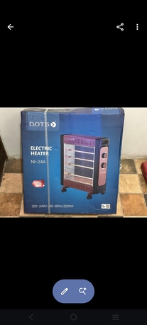Riyadh, Household Items, SAR 155,  Dots Electric Heater