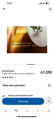 Khobar, Furniture, SAR 750,  IKEA Stylish Coffee Table At Reduced Price