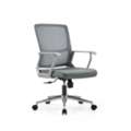 QAR 325,  Medium Back Office Chair &ndash; WHT 2051C