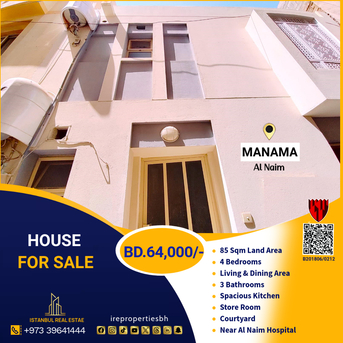 Manama, Villas, BHD 64000,  160 Sq. Meter,  House For Sale In Manama Near Al Naim BD.64,000/-