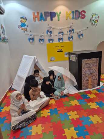 Riyadh, Lessons Offered, Happy Kids Preschool