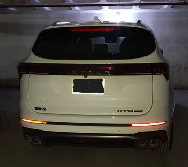 Al Murabba, Vehicles, Cars & Trucks , SAR 80000,  Chery Jetour X70 Plus,  2024,  Automatic,  34332 KM,  SAR 92000, Jetour X70 Plus, , , , Car For Sale