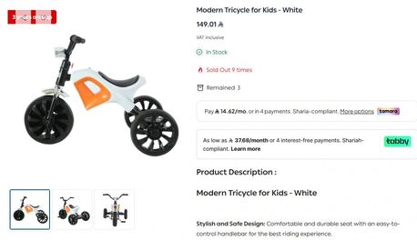 Al Rehab, Bicycles, SAR 100,  Baby Bicycle With Music & Lights &ndash; Used Only 1 Week!