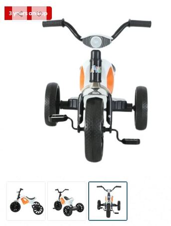 Al Rehab, Bicycles, SAR 100,  Baby Bicycle With Music & Lights &ndash; Used Only 1 Week!