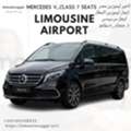 ✈️ VIP Arrival & Exclusive Cairo Tour: Mercedes-Benz Van 2025 🇪🇬