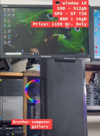 Doha, Computers, QAR 1199,  Gaming PC