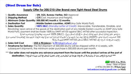 Doha, Wholesale Products, 210-liter Brand-new Tight-head (Closed-head) Steel Drums/Barrels