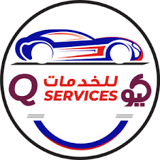 Doha, Business, Toyota Service Center