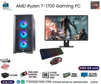 Doha, Computers, QAR 2450,  AMD Ryzen 7-1700 Gaming PC