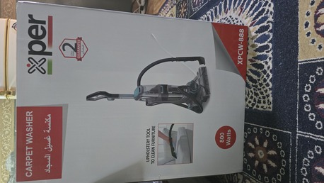 Hara, Household Items, SAR 350,  Carpet Cleaner Brand New Box Pcs