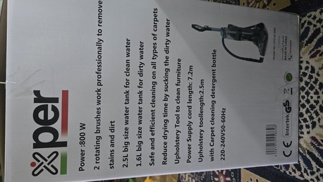 Hara, Household Items, SAR 350,  Carpet Cleaner Brand New Box Pcs