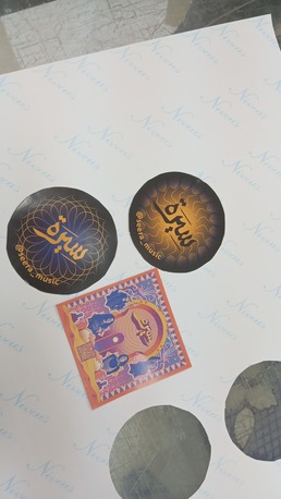 Riyadh, Printing, Abdullah Digital Printing Solution Advertising Agency