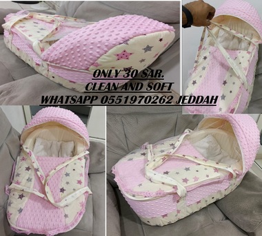 Naseem, Baby & Kid Stuff, SAR 01,  Baby Carry Cot, BATHTUB