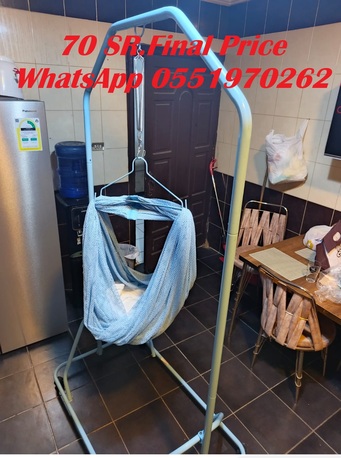 Naseem, Baby & Kid Stuff, SAR 01,  Baby Carry Cot, BATHTUB