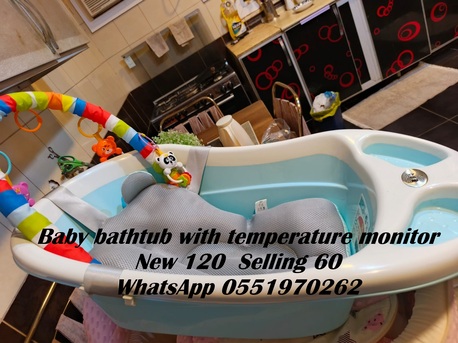 Naseem, Baby & Kid Stuff, SAR 01,  Baby Carry Cot, BATHTUB