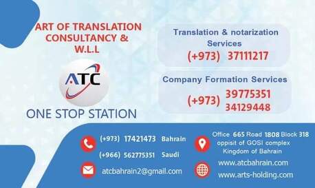 Hoora, Translation, Certified Translation Services &ndash; Accepted Everywhere (NOTARY)
