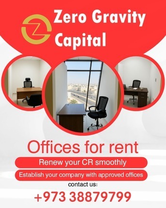 Hoora, Offices, BHD 99,  Office Space For Rent &ndash; Perfect For CR Renewal Or Business Setup