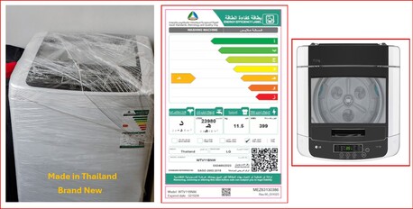 Al Iskan, Appliances, SAR 100,  !!!   Urgent Sale   !!! Used House Holds Items For Very