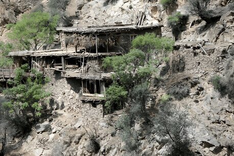 Mumbai, Local News, Afghanistan Earthquake