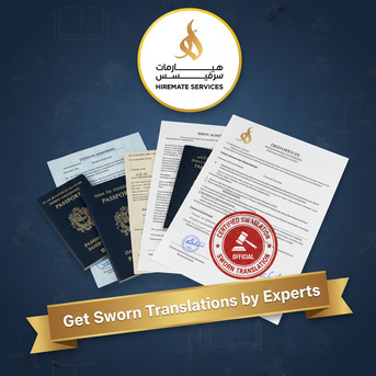 Doha, Financial, Reliable Sworn Translation Experts In Qatar