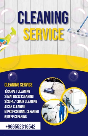 Jeddah, Cleaning, CARPET,MATTRESS&SOFA CLEANING★ PEST CONTROL &HOUSE OFFICE VILLA FURNITURE Moving Service