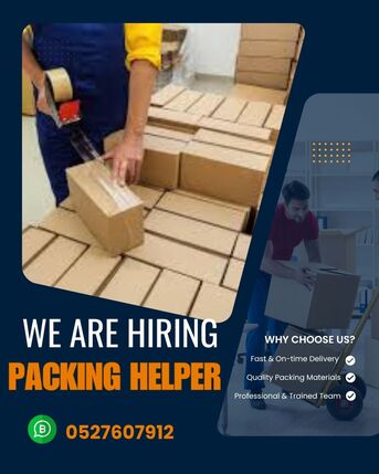 Sharjah, Jobs, Packing Helper