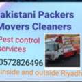 Pakistani  Packers Movers Cleaners Pest Control Solution Home Office Shifting Service #9