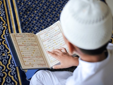 Makkah, Lessons Offered, Learn Quran At Home
