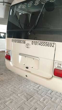 Cairo, Automotive, إيجار ميني باص تويوتا كوستر (أحدث موديل) 30 را