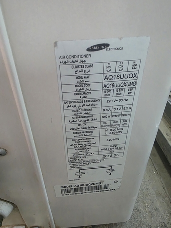 Al Shemaysi, Air Conditioners, SAR 580,  Urgent Sell 1.5 Ton Samsung