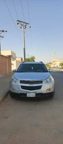 Thadiq, Video Games, SAR 21500,  Chevy Traverse 2011