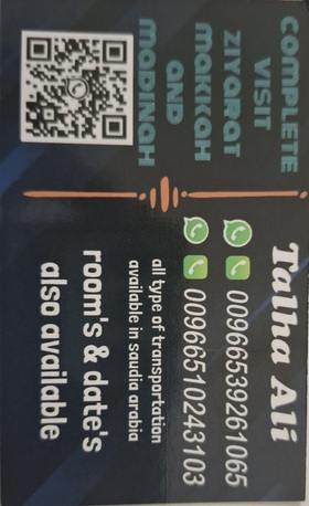 Madinah, Pick Up & Drop Off, Madinah Texi