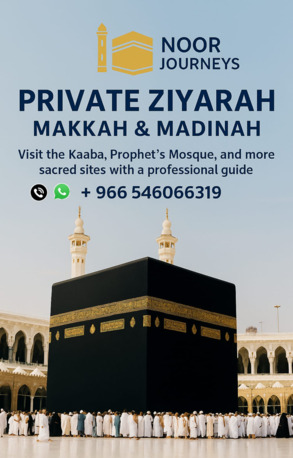 Jeddah, Travel, Jeddah, Makkah & Madina Ziyarah, Tours,  Umrah & Transfers