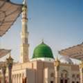 Jeddah, Makkah & Madina Ziyarah, Tours,  Umrah & Transfers